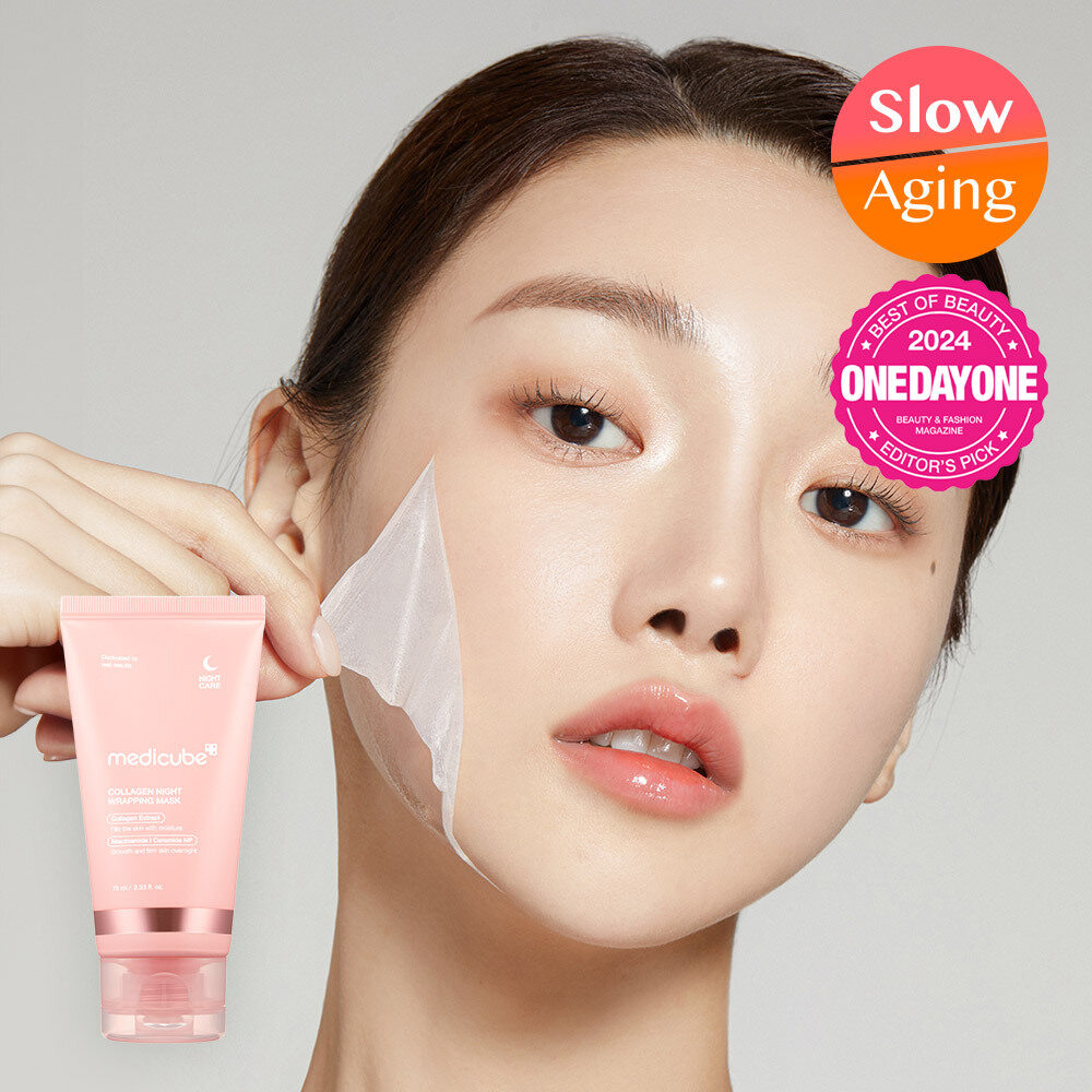Medicube Night Collagen Mask